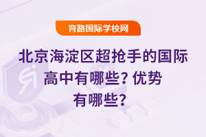 2025걱^(q)ֵćHЩ(yu)Щ