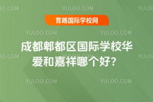 ɶۯ^(q)HW(xu)УAۺͼĂ(g)ã