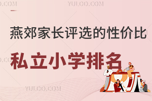 ོL(zhng)u(png)x?xn)r(ji)˽СW(xu)W(xu)УP(pn)c(din)СW(xu)Ո(qng)l