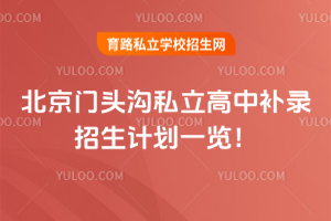 2025걱T^˽a(b)Ӌ(j)һ[