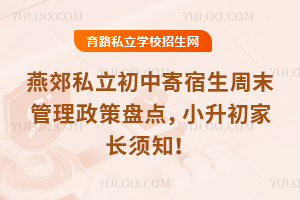 ོ˽мĩ߱Pc(din)2025СL֪