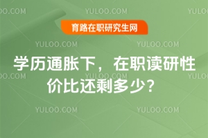 W(xu)vͨÛxԃr߀ʣ