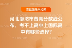 2025ӱȷո߷?jn)?sh)ϸχ(gu)HЩx?