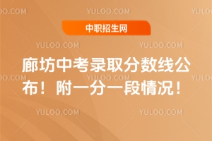 2025ȷпȡ֔(sh)һһr