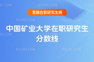 ЇVI(y)W(xu)о?jn)?sh)