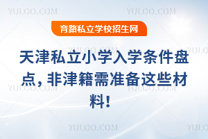 ˽СW(xu)W(xu)lP(pn)c(din)ǽ(zhn)@Щ