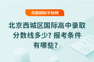 2025걱ǅ^(q)Hȡ֔(sh)󿼗lЩ