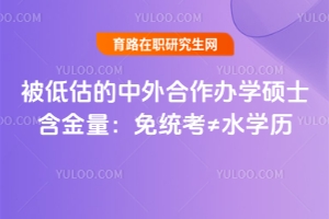 ͹kW(xu)Tʿy(tng)ˮW(xu)v