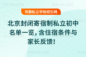 2025걱]˽һ[סޗlcL