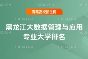 (sh)(j)c(yng)ÌI(y)W(xu)