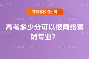 2025߿ٷֿԈW(wng)j(lu)INI(y)