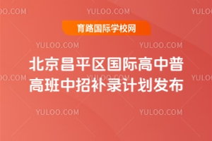 2025걱ƽ^(q)Hո߰a(b)Ӌ(j)l(f)