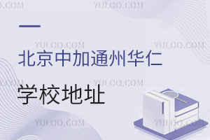 мӌW(xu)У|ͨAʌW(xu)Уַ