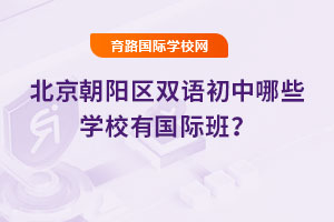 ꖅ^(q)pZЩW(xu)УЇH