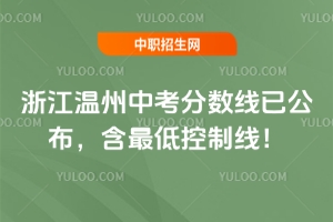 2025㽭п֔(sh)ѹͿƾ