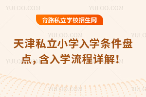 2025˽СW(xu)W(xu)lP(pn)c(din)W(xu)Ԕ