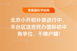 2025걱Сa(b)M(jn)S_^(q)@ЩkHЌW(xu)λޑ!