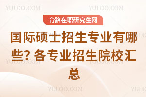 HTʿI(y)ЩI(y)ԺУR