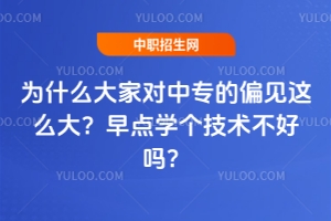 ʲôҌЌƫҊ@ôcW(xu)g(sh)Æ