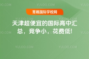 2025򳬱˵ćHЅRСM(fi)!