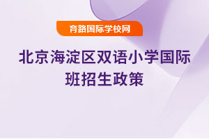 2025걱^(q)pZ(y)СW(xu)(gu)H