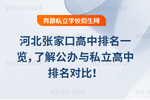 2025ӱҿڸһ[˽⹫kc˽(du)