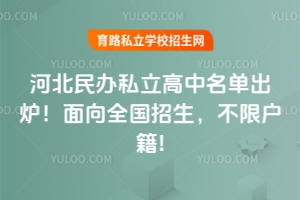 2025ӱk˽γtȫ(gu)ޑ!