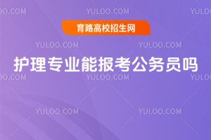 o팣I(y)܈󿼹(w)T