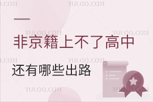 пǾϲ˸߀Щ·