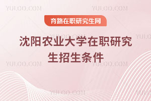 (yng)r(nng)I(y)W(xu)оl