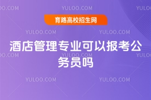 Ƶ팣I(y)Ԉ󿼹(w)T