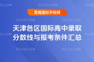 2025^(q)(gu)Hȡ?jn)?sh)c(bo)lR