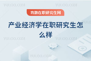 a(chn)I(y)(jng)(j)W(xu)оô