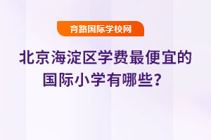 2025걱^(q)W(xu)M(fi)˵ć(gu)HСW(xu)Щ