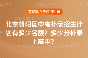 2025걱(yng)^(q)пa(b)Ӌ(j)ж~ٷa(b)ϸ