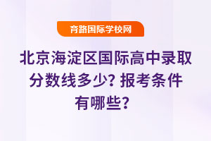 2025걱^(q)Hȡ֔(sh)󿼗lЩ