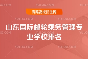 2025ɽ|H]݆˄չ팣I(y)WУ