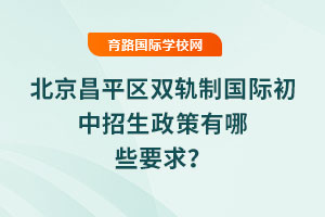 2025걱ƽ^(q)p܉Ƈ(gu)HЩҪ