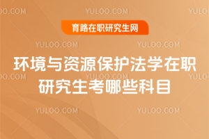 h(hun)cYԴo(h)W(xu)оЩĿ