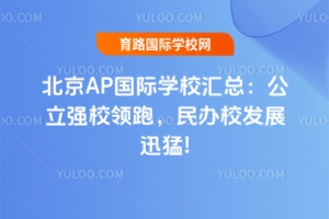 APHW(xu)УRУI(lng)kУl(f)չѸ!