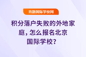 2025eʧؼͥôHW(xu)У