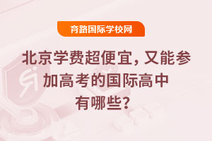 2025걱W(xu)M(fi)܅Ӹ߿ćHЩ