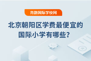 2025걱(yng)^(q)W(xu)M(fi)˵ć(gu)HСW(xu)Щ