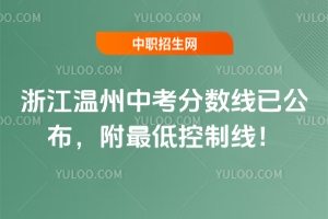 2025㽭п֔(sh)ѹͿƾ