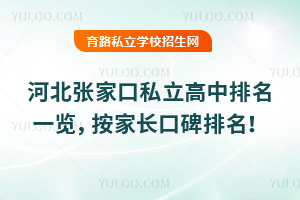 2025ӱҿ˽һ[L(zhng)ڱ