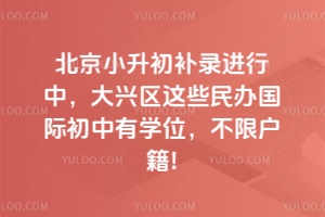 2025걱Сa(b)M(jn)d^(q)@ЩkHЌW(xu)λޑ!