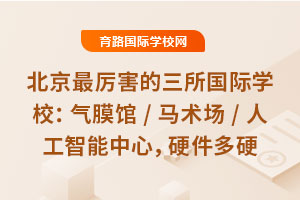 HW(xu)УĤ^ / Rg(sh) / ˹ģӲӲ