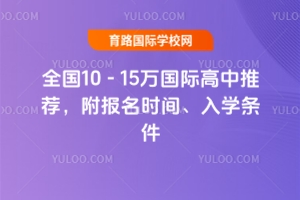 2025ȫ10-15fH](bo)r(sh)gW(xu)l