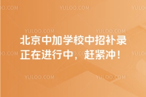 мӌW(xu)У2025a(b)M(jn)Уso_