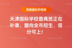 2025HW(xu)Уո߰a䛣ȫͷֿ